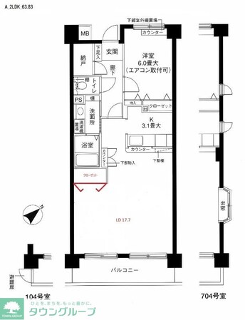 クレールメゾン都筑の物件間取画像
